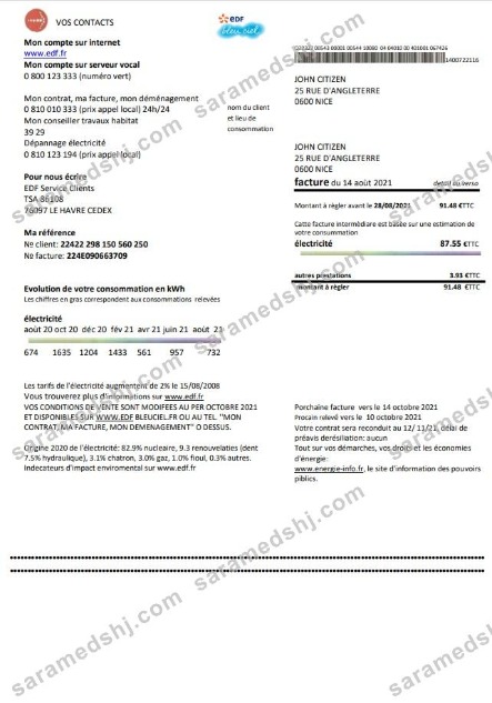 France EDF proof of address utility bill template in Word and PDF format